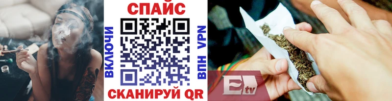 купить  цена  Ак-Довурак  Бутират бутик 