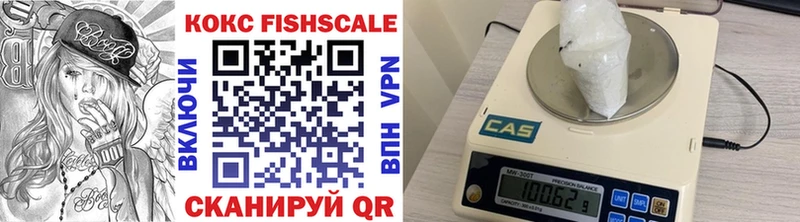 COCAIN VHQ  ссылка на мегу зеркало  Ак-Довурак 