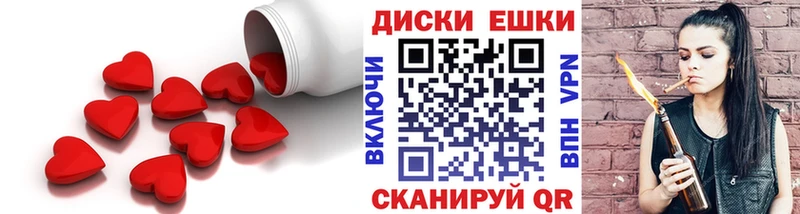 Ecstasy Punisher  кракен ССЫЛКА  Ак-Довурак 