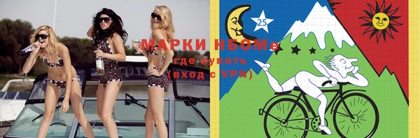 прущая мука Аркадак