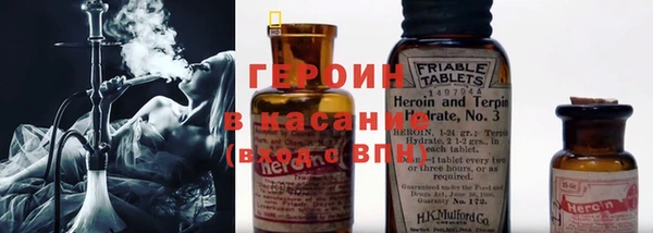 мяу мяу мука Армянск