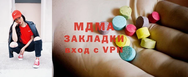 Альфа ПВП Арсеньев
