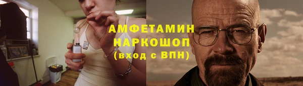 Альфа ПВП Арсеньев