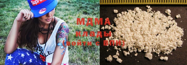 прущая мука Аркадак