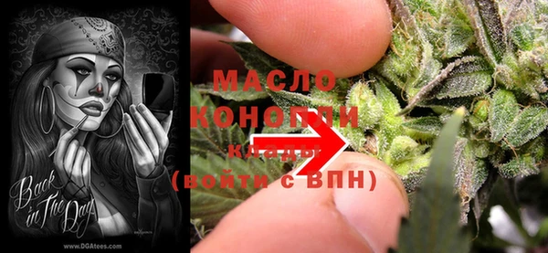 Альфа ПВП Арсеньев