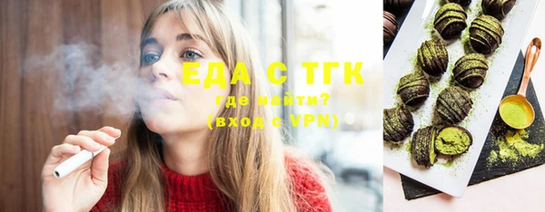 скорость Зерноград